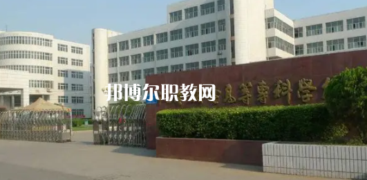河南高職?？圃盒Ｅ琶?7強