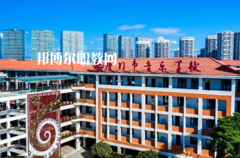 福建2023年讀什么中專(zhuān)學(xué)校好