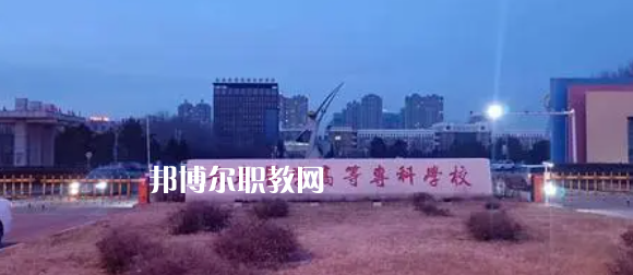 吉林高職?？拼髮W(xué)2023年排名(文科)