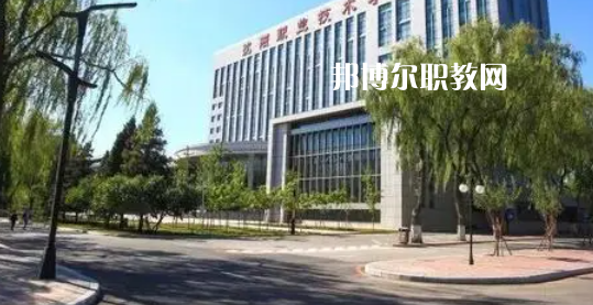 遼寧最好的高職?？拼髮W(xué)排名(2023)