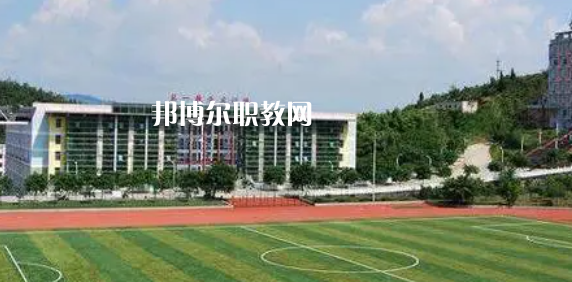 2023重慶大專(zhuān)公辦學(xué)校有哪些(含歷年分?jǐn)?shù)線)