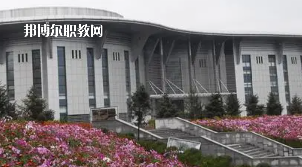 朝陽師范高等?？茖W(xué)校好不好_2023年有單招嗎