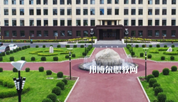 黑龍江幼兒師范高等?？茖W(xué)校好不好_2023年有單招嗎