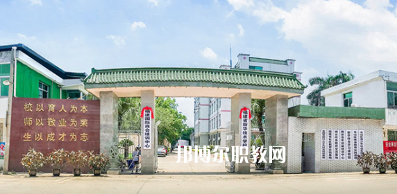 福建新華技術(shù)學(xué)校2023年報名條件、招生要求、招生對象