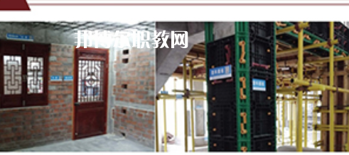 福建建筑學(xué)校2023年有哪些專(zhuān)業(yè)