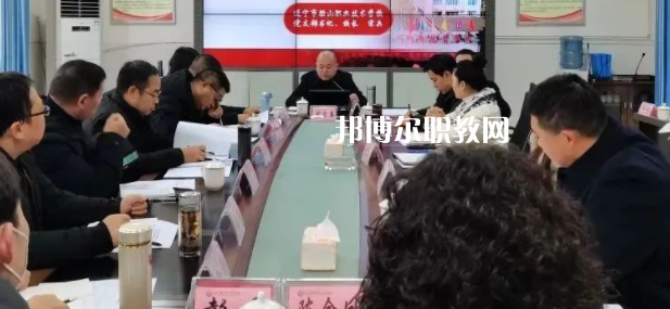 遂寧市船山職業(yè)技術(shù)學(xué)校2023年學(xué)費、收費多少