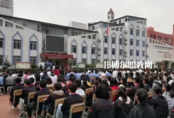 四川省井研縣高級(jí)職業(yè)中學(xué)2023年學(xué)費(fèi)、收費(fèi)多少 