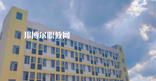 2023年達(dá)州升華職業(yè)技術(shù)學(xué)校怎么樣、好不好