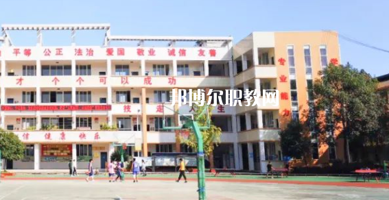 2023年四川省丹棱職業(yè)高級中學(xué)校學(xué)費(fèi)、收費(fèi)多少