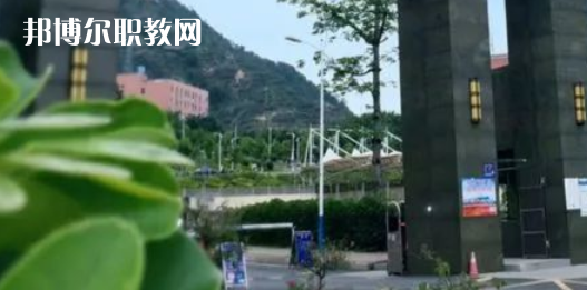 攀枝花市高級技工學(xué)校地址在哪里，哪個地區(qū)，哪個城市?