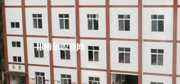 2023眉山市華興技工學(xué)校招生計(jì)劃 招生人數(shù)是多少(附要求、條件、對(duì)象)