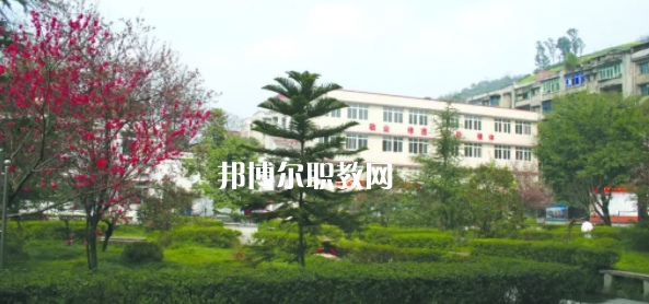 2023重慶市天府技工學(xué)校招生計(jì)劃 招生人數(shù)是多少(附要求、條件、對(duì)象)