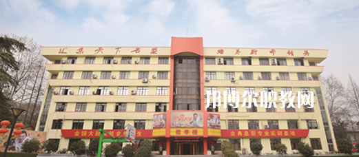 2023南京烹飪技工學(xué)校招生計劃 招生人數(shù)是多少(附要求、條件、對象)
