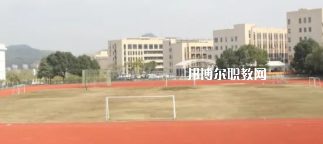 2023杭州市富陽(yáng)區(qū)職業(yè)高級(jí)中學(xué)招生計(jì)劃 招生人數(shù)是多少(附要求、條件、對(duì)象)