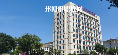 2023金華市技師學(xué)院招生計劃 招生人數(shù)是多少(附要求、條件、對象)