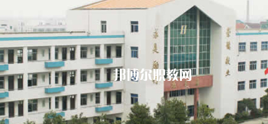 浙江電子工程學(xué)校地址在哪里，哪個地區(qū)，哪個城市?