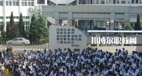 2023溫嶺市職業(yè)中等專(zhuān)業(yè)學(xué)校多少錢(qián) 溫嶺市職業(yè)中等專(zhuān)業(yè)學(xué)校各專(zhuān)業(yè)學(xué)費(fèi)收費(fèi)標(biāo)準(zhǔn)