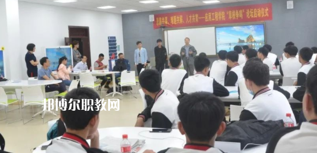 2023浙江省衢州財(cái)經(jīng)學(xué)校招生計(jì)劃 招生人數(shù)是多少(附要求、條件、對(duì)象)
