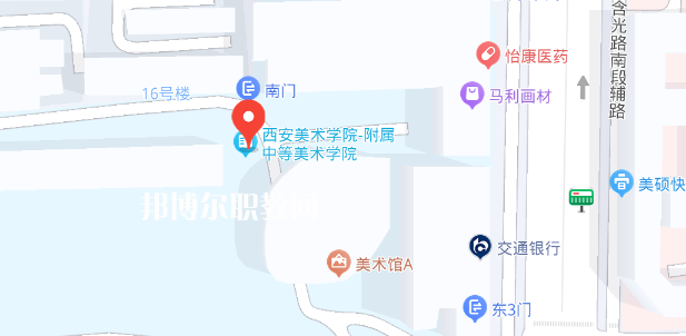 西安美術(shù)學(xué)院附屬中等美術(shù)學(xué)校地址在哪里，哪個地區(qū)，哪個城市?
