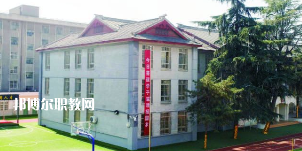 咸陽未來科技職業(yè)學校地址在哪里，哪個地區(qū)，哪個城市?