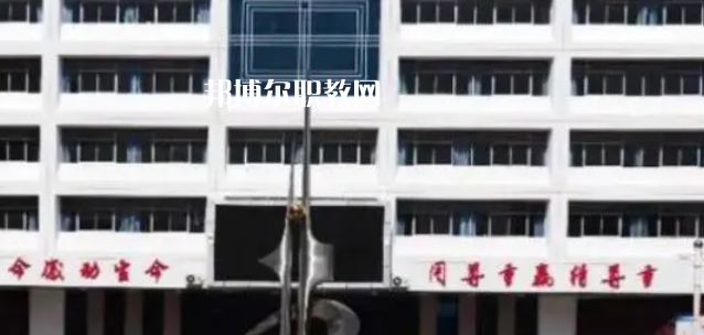 2023佳縣職業(yè)技術(shù)教育中心招生計(jì)劃 招生人數(shù)是多少(附要求、條件、對(duì)象)