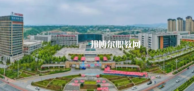 安康職業(yè)中等專業(yè)學(xué)校怎么樣、好不好(2023參考)