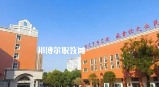 2023澄合礦務(wù)局技工學(xué)校招生計(jì)劃 招生人數(shù)是多少(附要求、條件、對(duì)象)