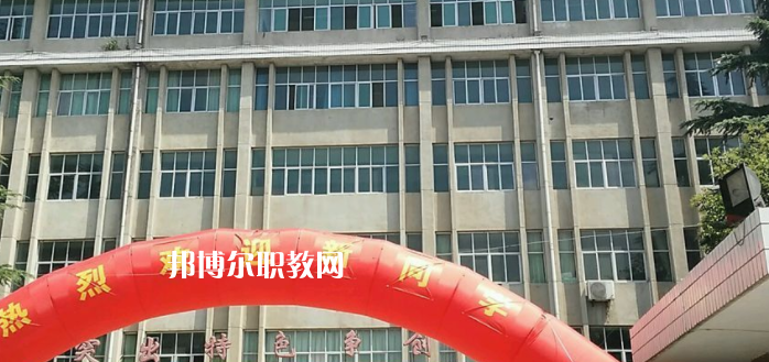 2023陜西工程科技高級技工學校招生計劃 招生人數(shù)是多少(附要求、條件、對象)