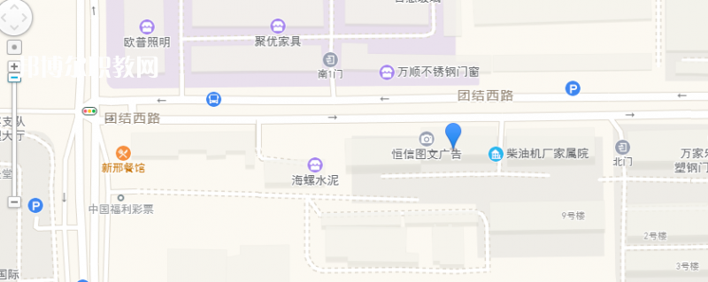 陜西省印刷技工學校地址，乘車路線