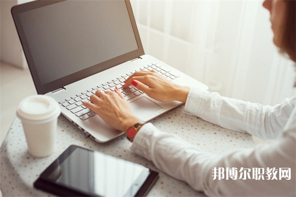 貴陽(yáng)市新華電腦學(xué)校有哪些招生專業(yè)（2023年）