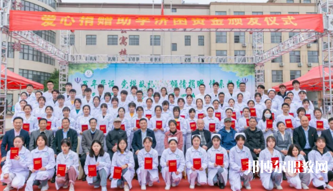2023陜西省高教系統(tǒng)職業(yè)中等專業(yè)學校招生計劃 招生人數(shù)是多少(附要求、條件、對象)