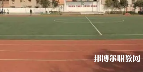 2023西安市公共交通技工學校招生計劃 招生人數(shù)是多少(附要求、條件、對象)
