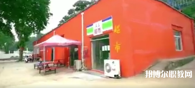 西安旅游教育技工學(xué)校地址，乘車(chē)路線(xiàn)