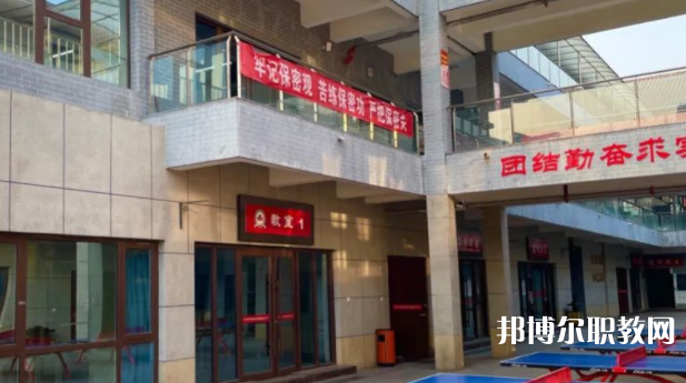 石家莊美華藝術(shù)中學(xué)地址，乘車路線
