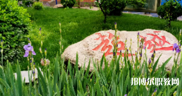 2023河北平山古月中學(xué)招生計(jì)劃 招生人數(shù)是多少(附要求、條件、對(duì)象)