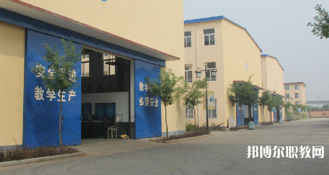 遷西縣職業(yè)技術(shù)教育中心怎么樣、好不好