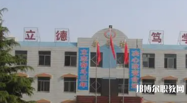 2023河北省廣宗縣職業(yè)技術教育中心招生計劃 招生人數(shù)是多少(附要求、條件、對象)
