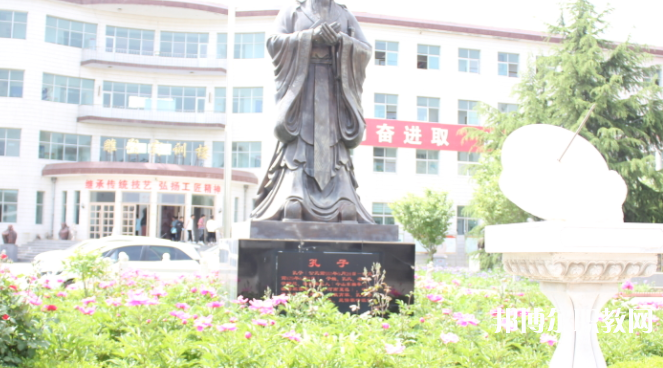 曲陽縣職業(yè)技術(shù)教育中心地址，乘車路線