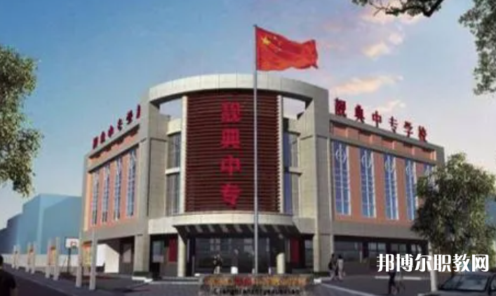 2023張家口靚典中等職業(yè)學(xué)校招生計劃 招生人數(shù)是多少(附要求、條件、對象)