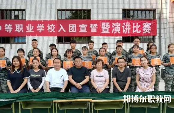 張家口靚典中等職業(yè)學(xué)校怎么樣、好不好
