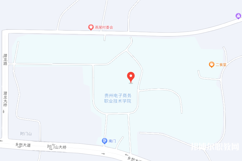 貴州電子商務(wù)職業(yè)技術(shù)學(xué)院中職部地址，乘車路線