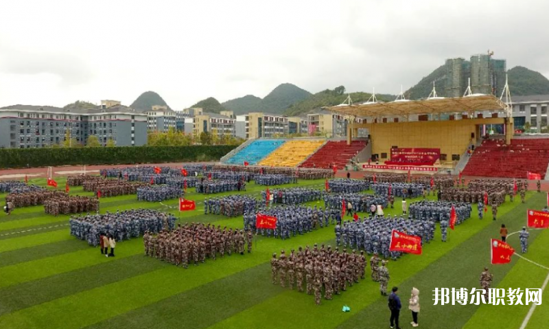 2023貴州農(nóng)業(yè)職業(yè)學(xué)院中職部招生計劃 招生人數(shù)是多少(附要求、條件、對象)