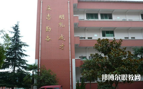 2023貴陽市烏當(dāng)區(qū)中等職業(yè)學(xué)校招生計劃 招生人數(shù)是多少(附要求、條件、對象)