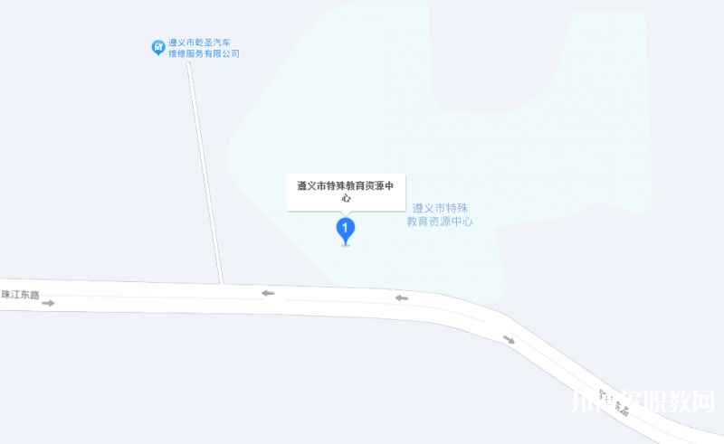 遵義市特殊教育學(xué)校地址，乘車路線