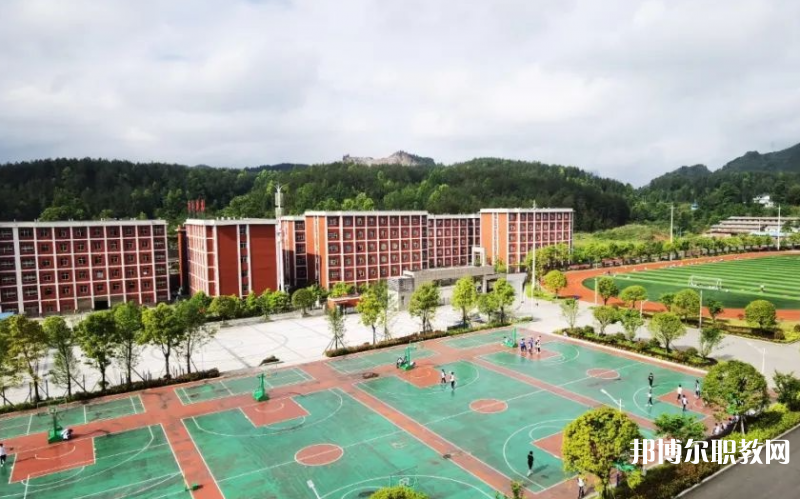 印江縣中等職業(yè)學(xué)校怎么樣、好不好