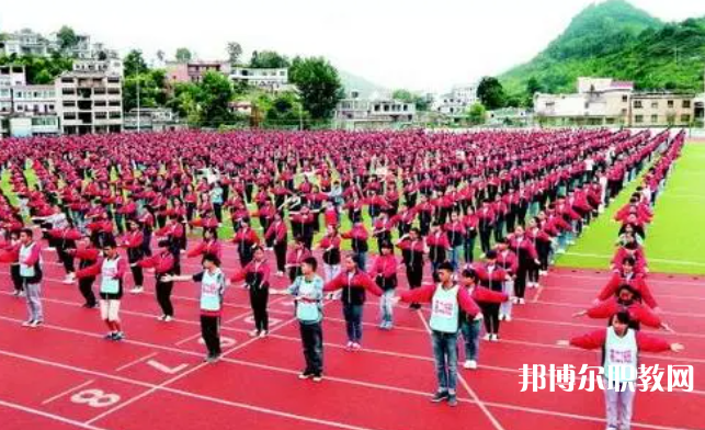 關(guān)嶺縣民族中等職業(yè)學(xué)校怎么樣、好不好