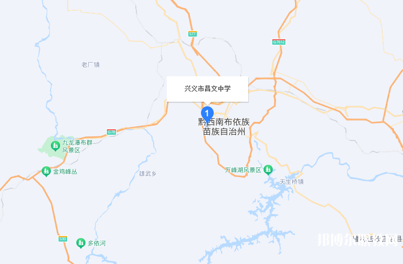 黔西南州昌文職業(yè)高中地址，乘車路線