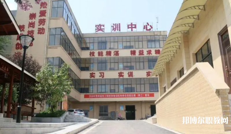 2023貴州鋁業(yè)技師學(xué)院招生計劃 招生人數(shù)是多少(附要求、條件、對象)