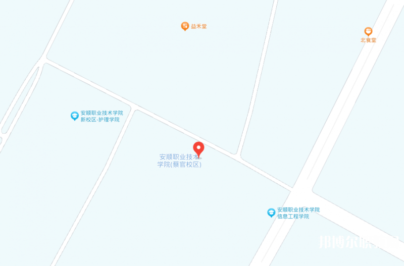 安順技師學院地址，乘車路線