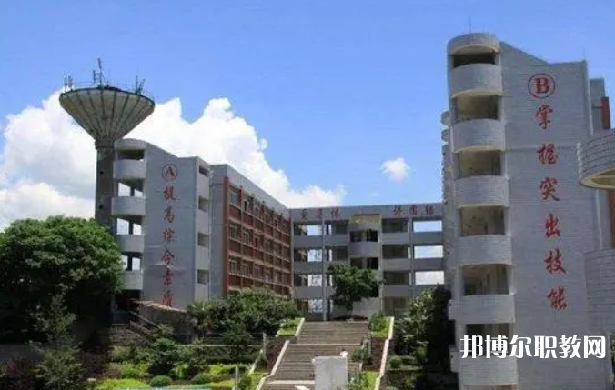 貴陽市信息技術技工學校網(wǎng)站網(wǎng)址主頁